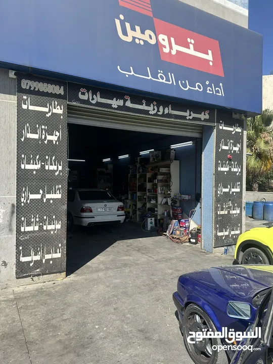 اكسسوارات وتظليل و كهرباء و خدمات السيارات  Car accessories and services