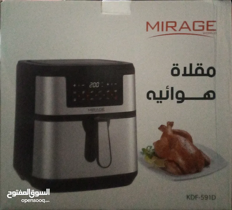 مقلاه هوائيه جديده8انضمه للبيع  بسعر المستعل