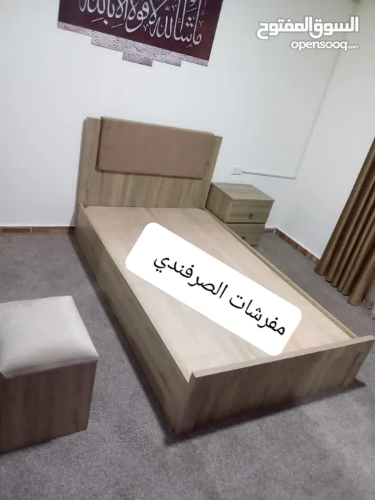 اتخوت مفرد شباب مقاس 190 في 90 بدون فرشه