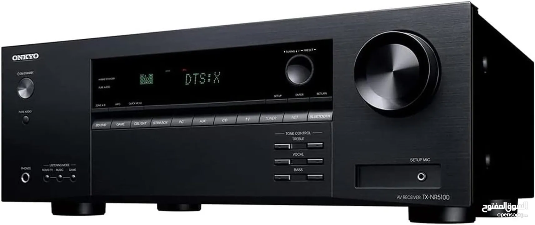 Dolby Atmos 8K - Onkyo TX-NR5100 7.2