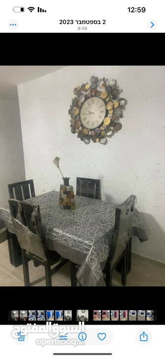 ام عمر عوض الله