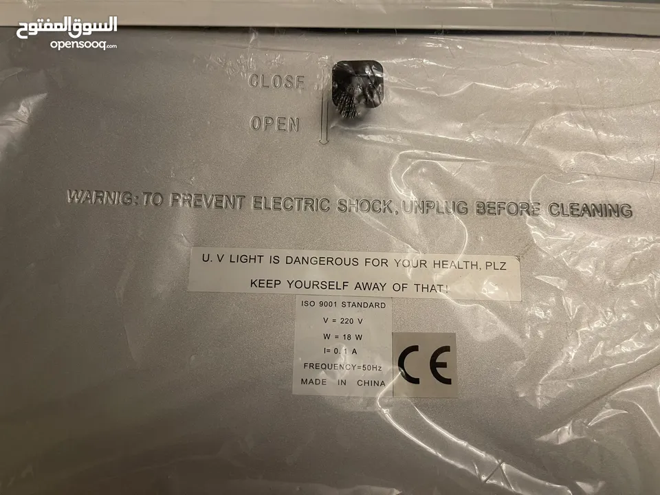 جهاز تعقيم لأدوات الحلاقه مع جهاز واكس