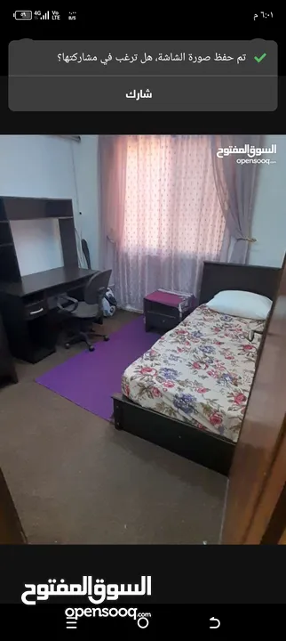شقق مفروشة للإيجار اربد شارع الجامعة
