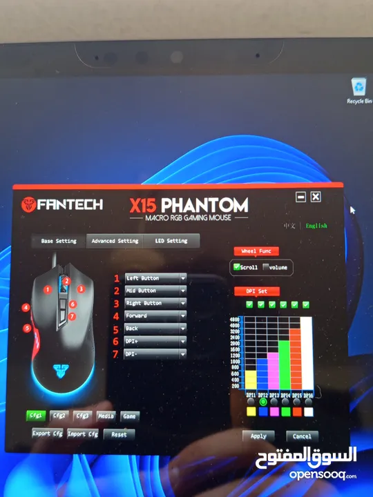 ماوس فانتيك x15 (شبه جديد) قابل للتعديل من برنامج خاص فيه +  ماوس باد هدية  بسعر حرق
