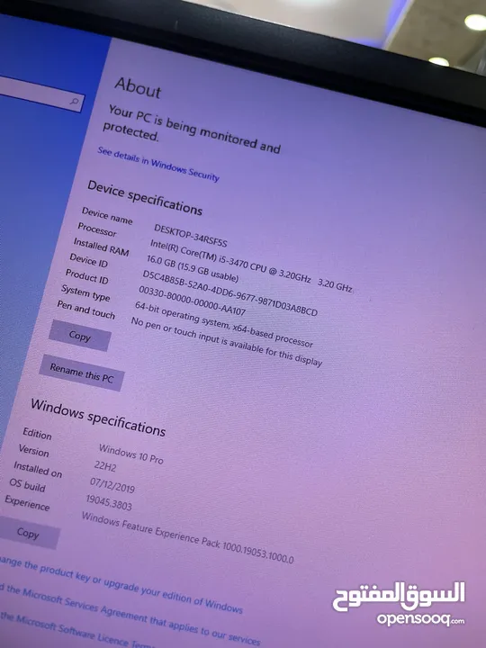 كمبيوتر ديل مع شاشة ديل كبيره موصفات ممتازه اقل سعر بسوق