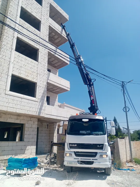 داف L F 55 قلاب مع منوف