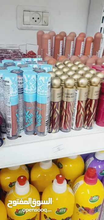 مواد تجميل جديدة