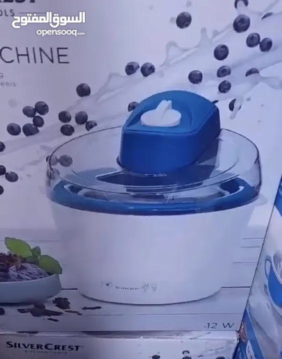 Ice cream mashine color blue