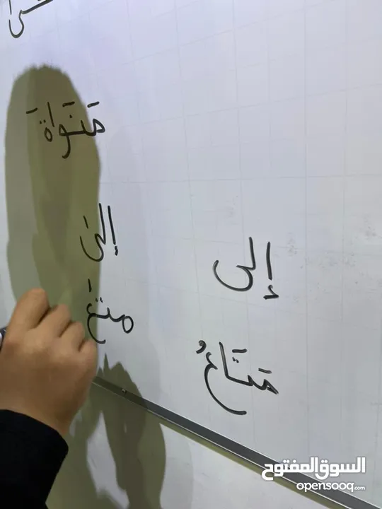 دورة تأسيس لغة عربية للأطفال
