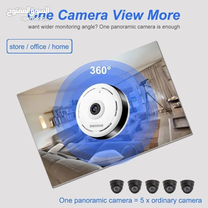 كاميرا مراقبة 360 درجة مع مكبر صوت و رؤية ليلية من واي فاي   الميزات : رؤية بانورامية 360 درجة، دون