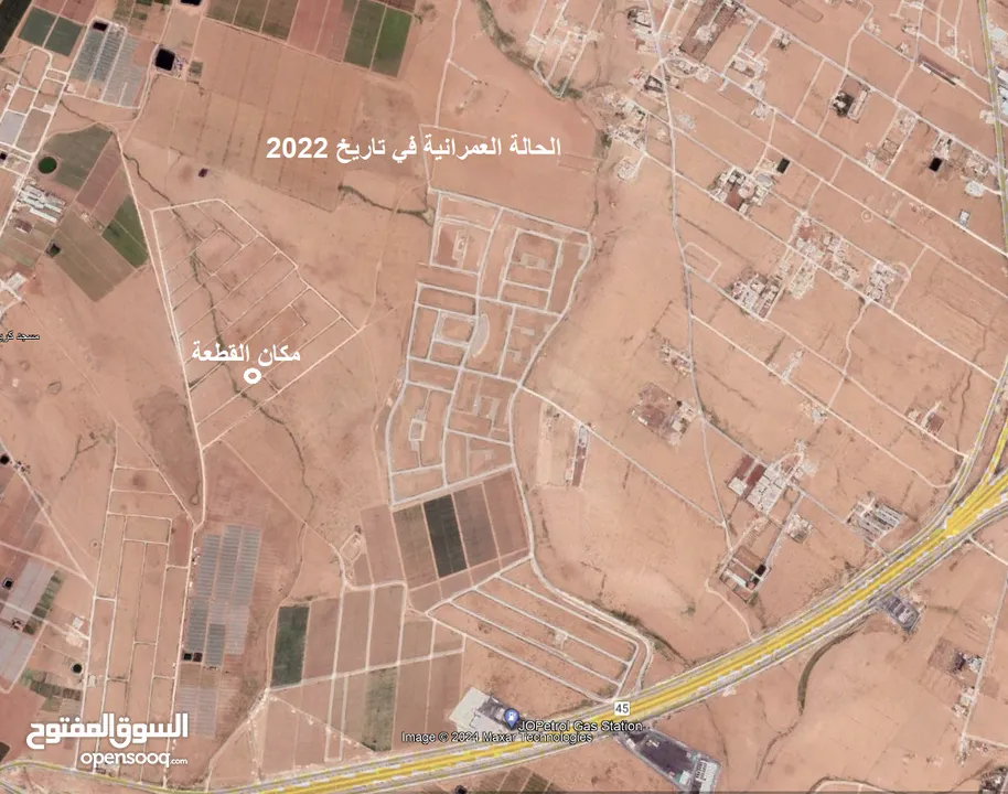 قطعة ارض للبيع طريق المطار شارع المية من المالك مباشرة