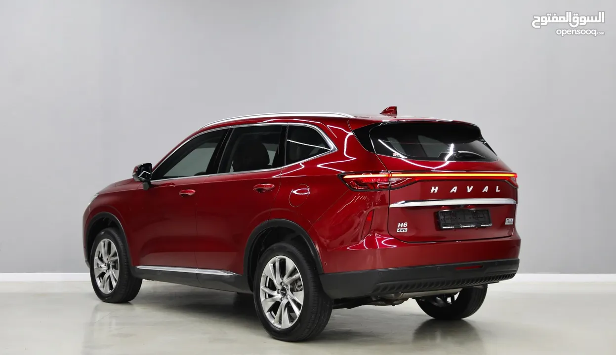 2023 HAVAL H6 Supreme GCC