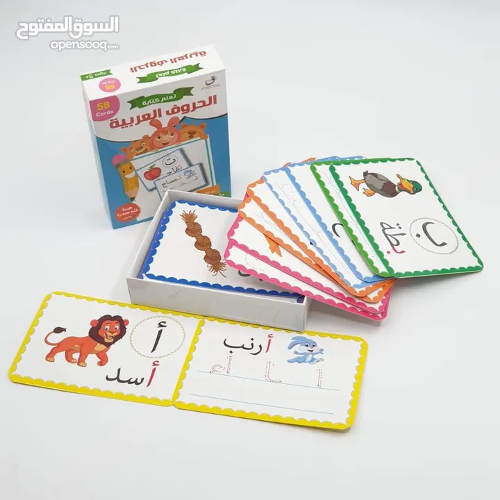 سلسلة تعليم الطفل الكتابه والقراءه عربي وانجليزي
