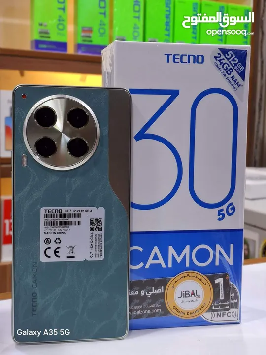 جديد مكفول سنه Kamon 30 5G رام 24  ججيا 512 متوفر توصيل