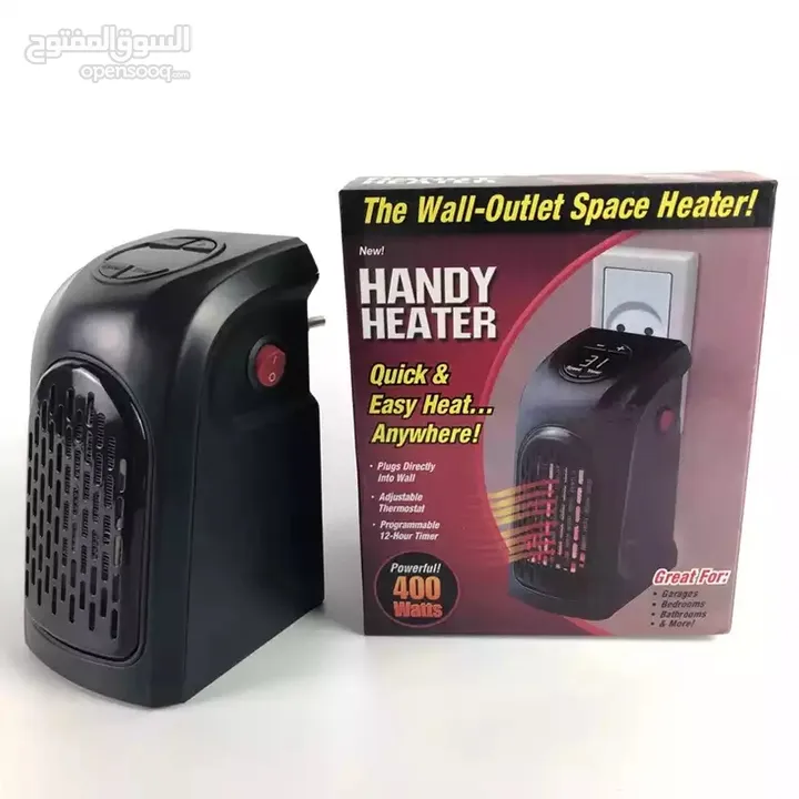 دفايه صوبه صغيره متنقله Handy Heater صوبة دفاية تسخين الهواء صوبات