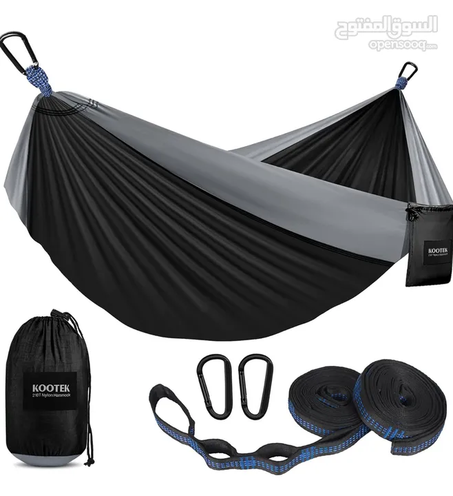 Honest Outfltters  Hammock benchmarks