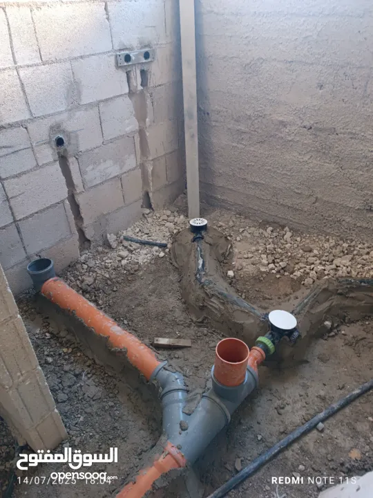 تعهدات عامه