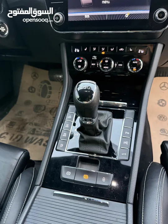 سكودا سوبير ب بلج ان هايبرد