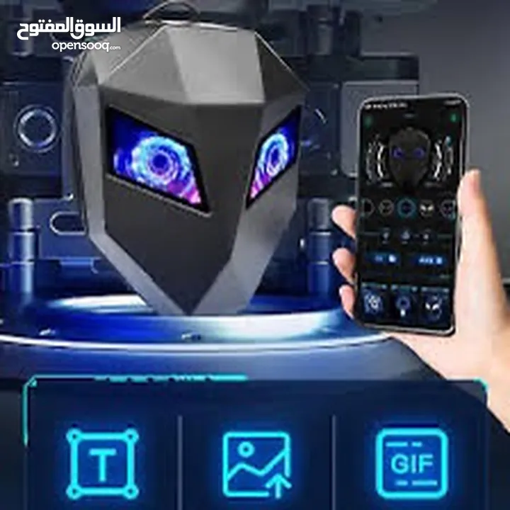 حقيبة led eye