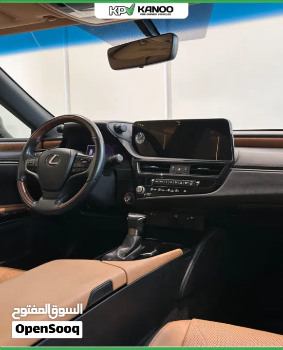 Lexus ES 350 2023 Trendy Line