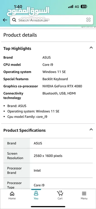 Asus Rog Strix G18 ULTIMATE LAPTOP i9 13th 64 RAM 4 TB HD NVIDIA 4080 12 GB