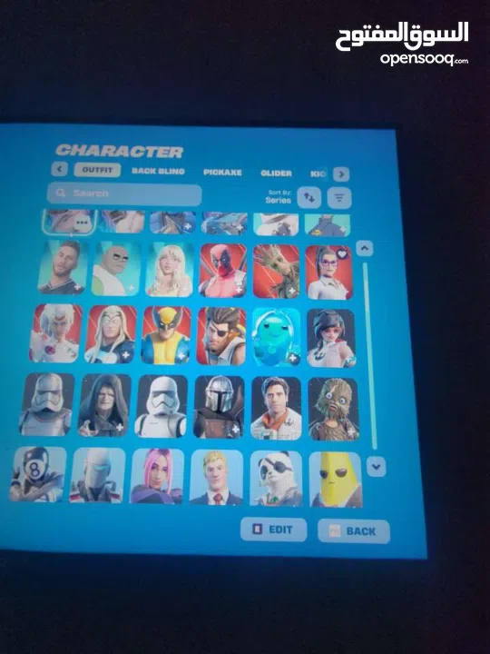 مروان ابو غريبة