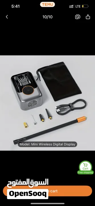 منفاخ اطارات Air Pump