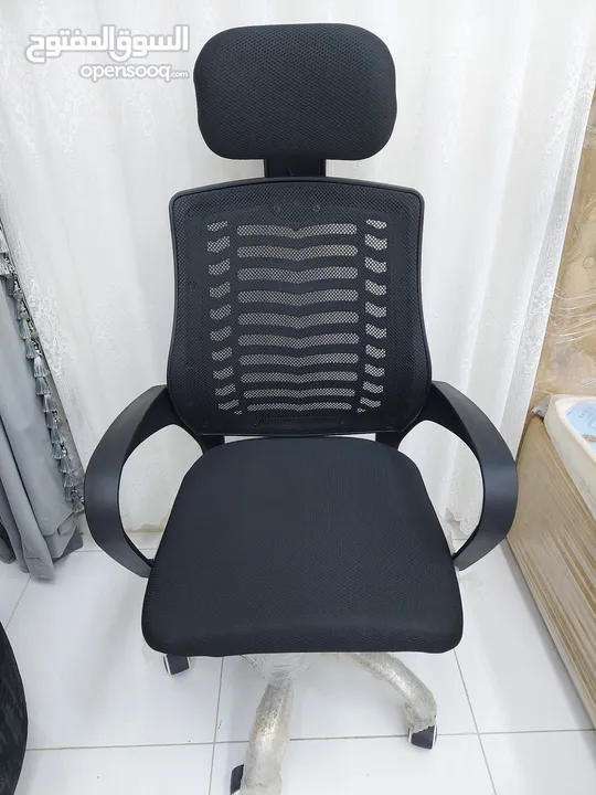 new office chairs available