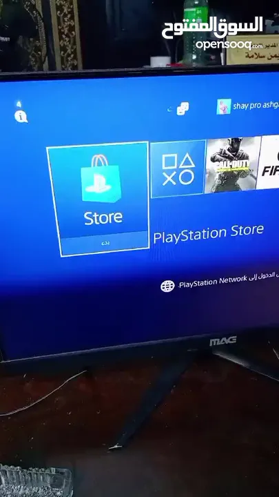 بلاستيشن 4 سليم