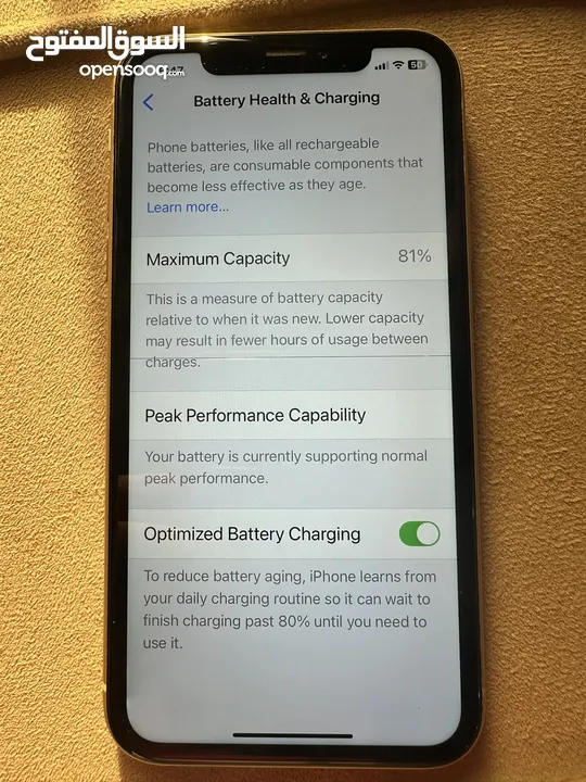 iPhone Xr وكالة للبيع اقرأ الوصف مهم