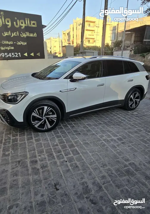 اوتو بارك بروجكتور Id 6 pro 2022 لون ابيض لولوي للبيع