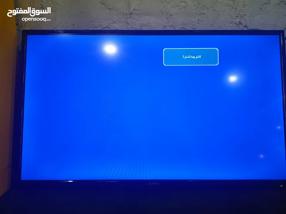 شاشة مجك 43 بوصة /انش LED