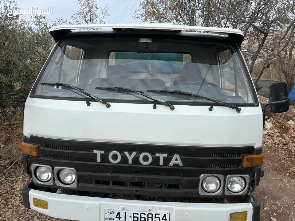 ديانا تنك مياه