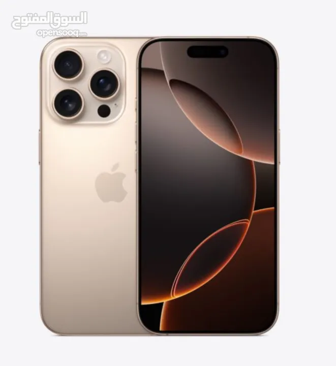 ايفون 16 برو ماكس 256 قيقا بايت شرق اوسط iPhone 16 pro max 6.9′′ 256GB Desertا Titanium