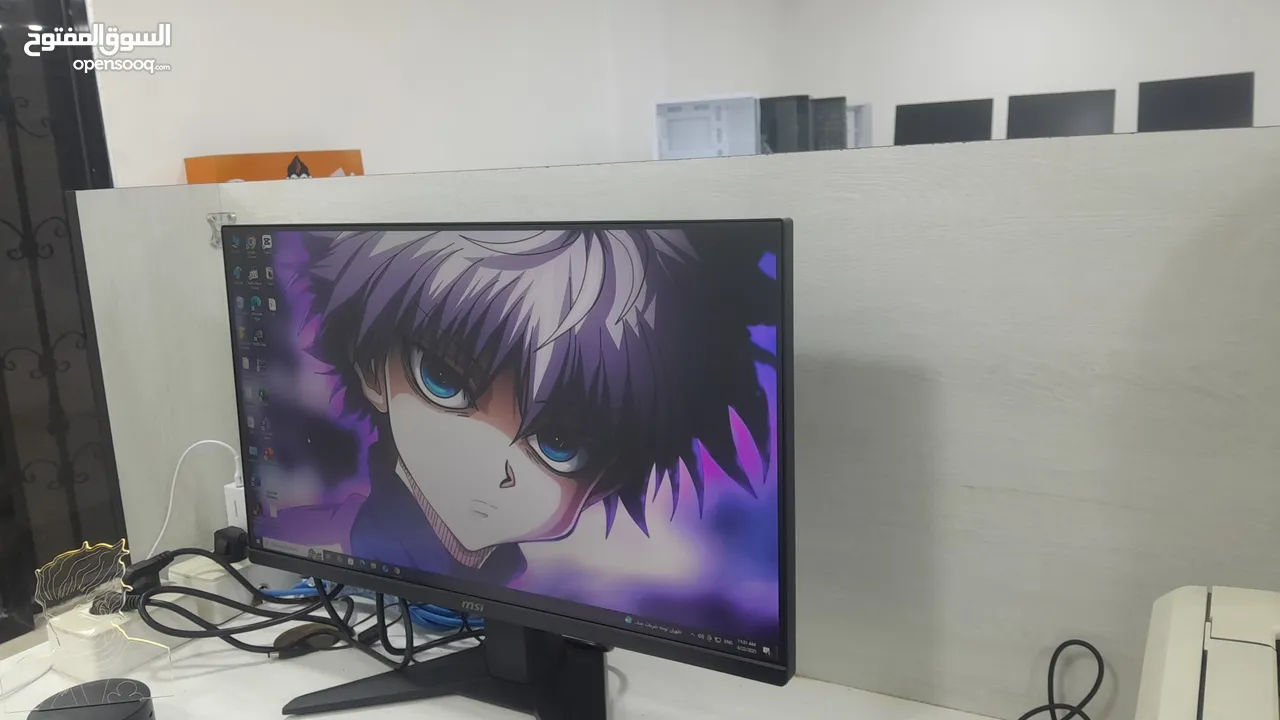 شاشة MSI G255F