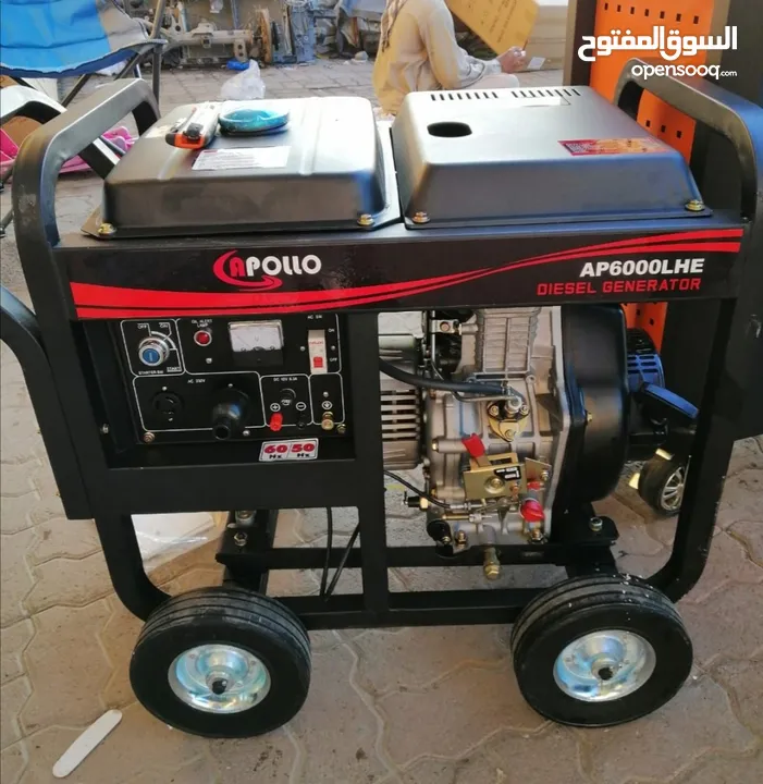 ماطور مولد كهرباء 6500w ديزل