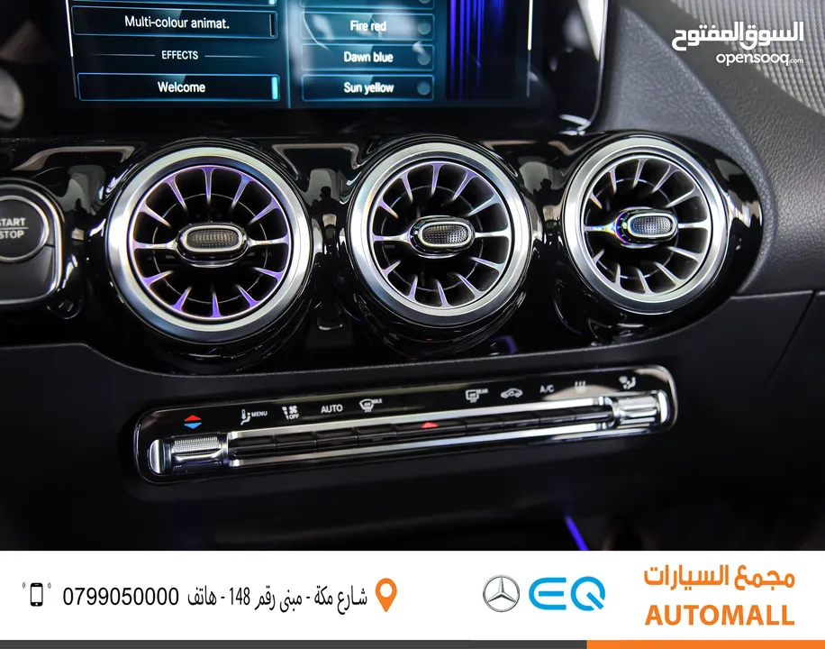 مرسيدس بنز EQA كهربائية بالكامل سبورت 2023 Mercedes Benz EQA 260 Sport