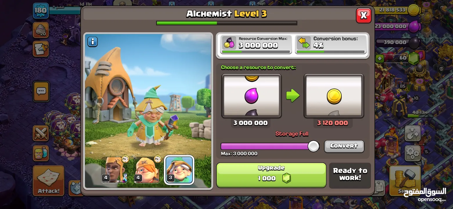 كلاش اوف كلانس حساب تاون 15 للبيع