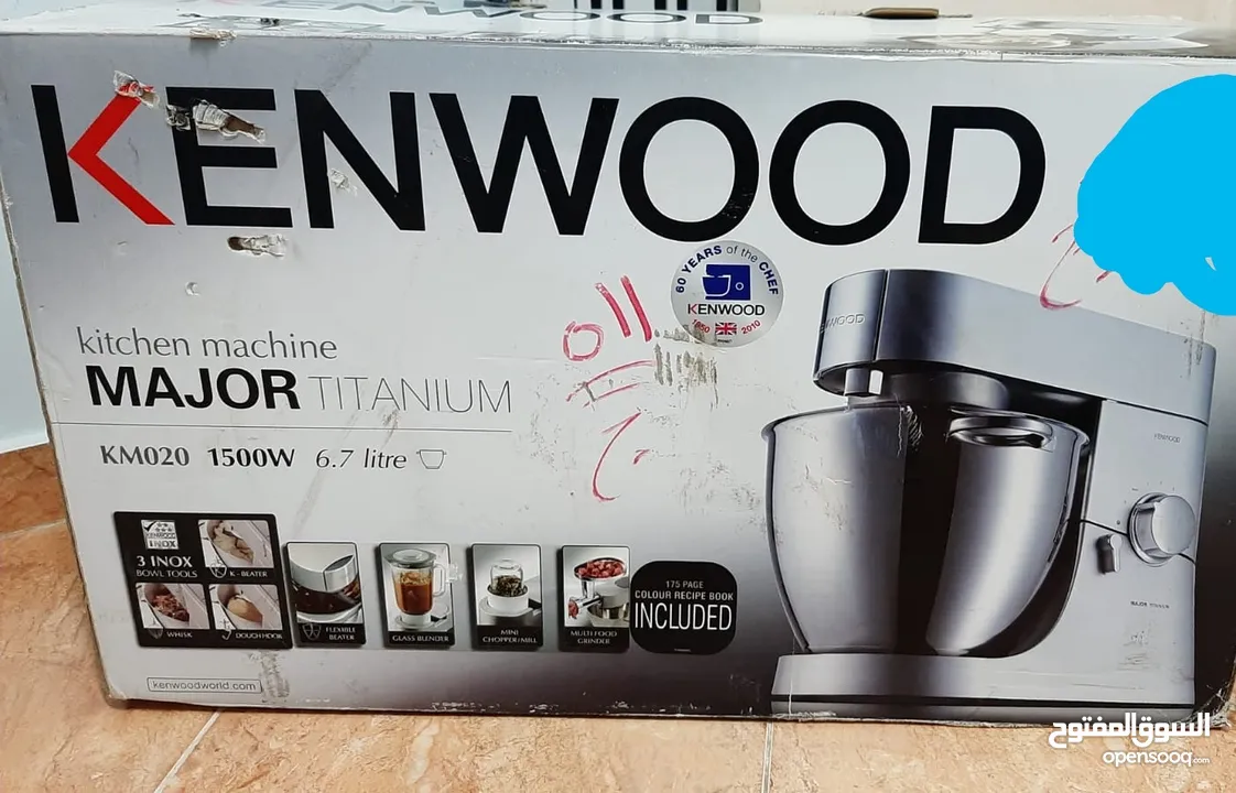 1-Kitchen machine Kenwood 1500 2-محضر طعام كينوود وارد الخارج 1200 وات. وارد الخارج. تيتانيوم. جديد