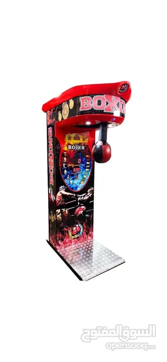 احتاج هذه اللعبة ، boxing machine , آلة قياس قوة اللكمة، punching machine هل يوجد لديك؟ او تعرف احد؟