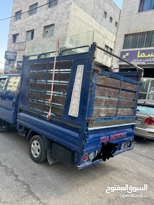 صندوق بكم دبل كبين للبيع