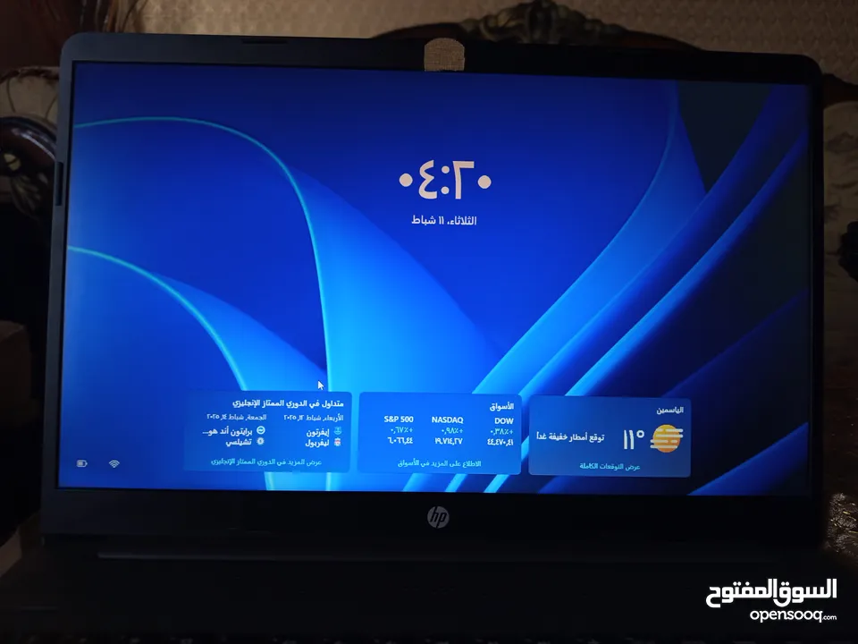 لابتوب HP 250 G8 شبه جديد  i5 الجيل 11  SSD 512  استعمال خفيف  اقرأ الوصف قبل التواصل
