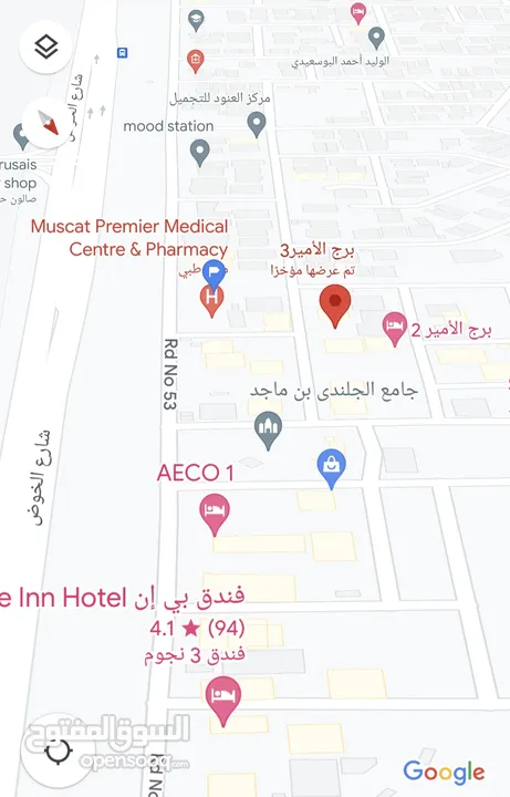 شقة للبيع طابقين دوبلكس بالأقساط السيب الخوض السادسة من المالك flat for sale