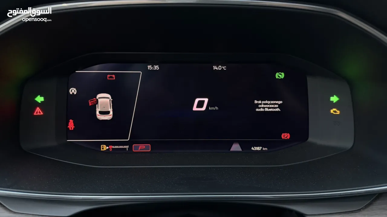 سيات ليون xperience ترخيص 2020 محرك 1500 بنزين جير أوتوماتيك 150 حصان