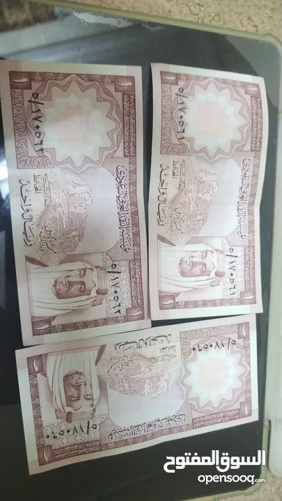 ريال الملك خالد عليه صورة الملك فيصل