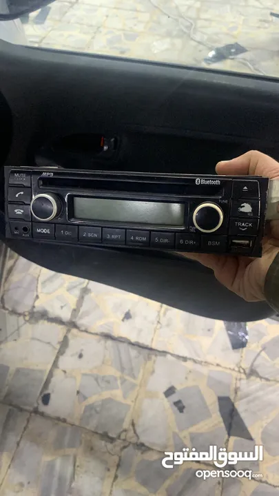راديو بيكانتو مع الفريم