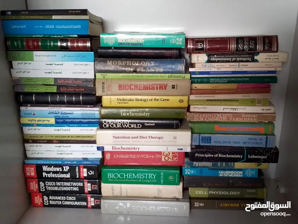 كتب منوعة علمية وأدبية ودينية الكتاب نص دينار وأقل  في كتب ربع دينار توجد كتب ب3 لو مجموعة الكتاب ب2