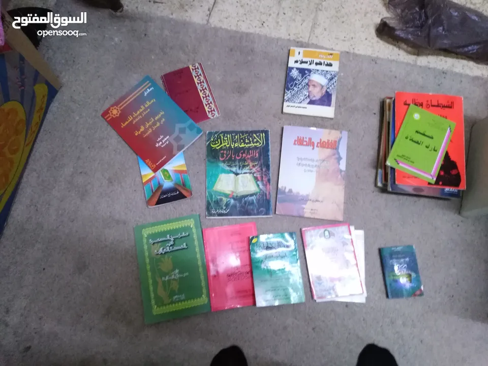 كتب دينيه وتعليميه فوق ال150كتاب للبيع بسعر 50 دينار