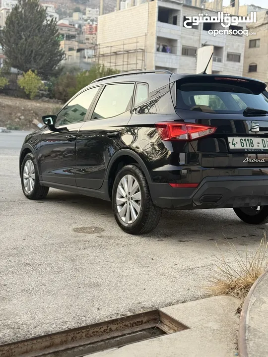 ارونا إكسبرينس