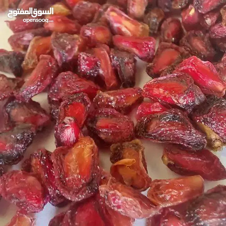 رمان المجففه